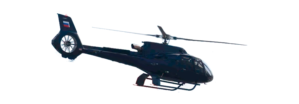 Eurocopter